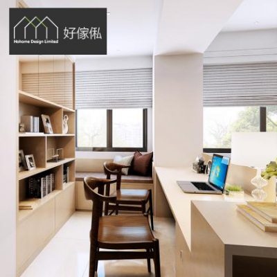 窗邊工作區效果圖，淺木色到頂格仔書櫃陳列相架同書本，旁邊L形長身工作枱放開機手提電腦、檯燈同擺設，前方兩張深啡色實木餐椅，靠窗木製坐位鋪軟墊，窗外見遠處樓景，落地窗鋪百葉簾。