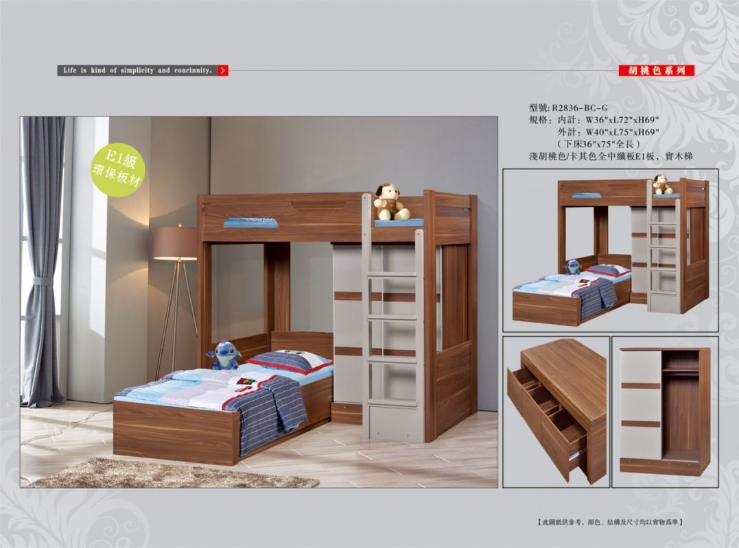 客人在睡房的訂造傢俬有: 睡房/ 床/ 組合床/上下床/碌架床/L形床/雙層床/ 3尺L形上下床組合