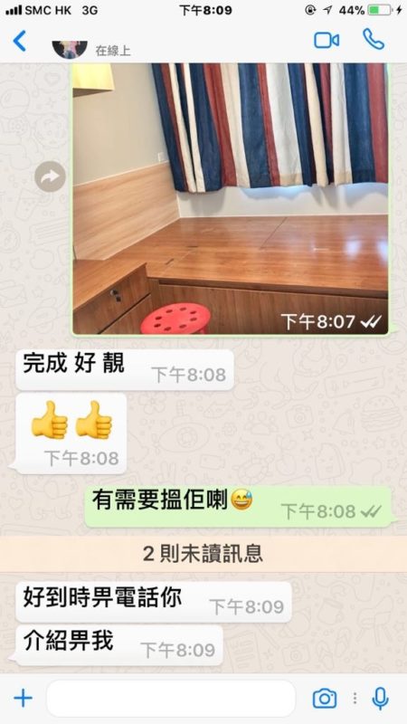 訂造傢俬推介_02