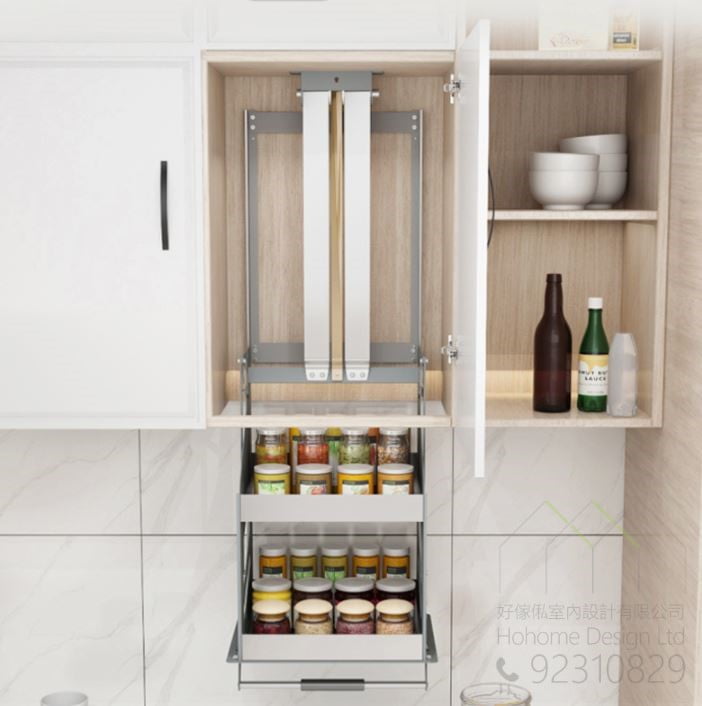 訂造廚櫃時可以選配的垂直升降拉籃