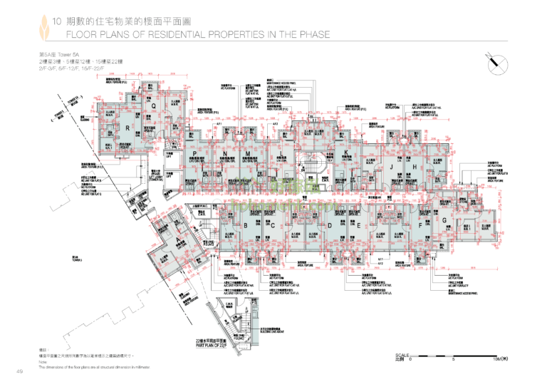 恆大‧珺瓏灣EMERALD BAY 第二期 全部座數平面圖｜2-3,5-12,15-22