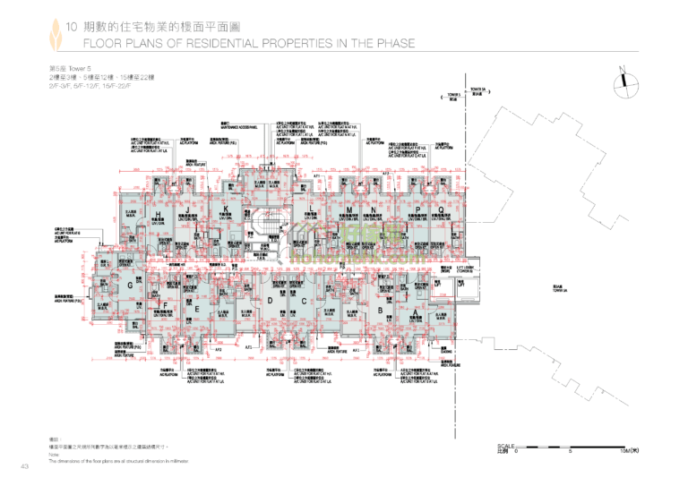 恆大‧珺瓏灣EMERALD BAY 第二期 全部座數平面圖｜2-3,5-12,15-22