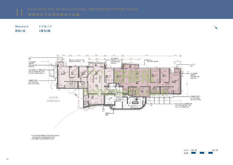 MONACO DEVELOPMENT 2期 低座C座 平面圖
