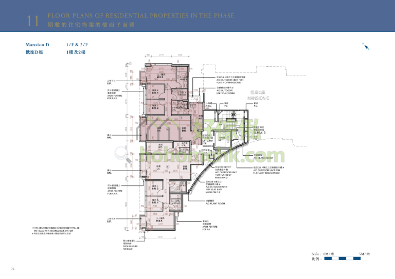 MONACO DEVELOPMENT 2期 低座D座 平面圖