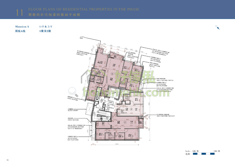 MONACO DEVELOPMENT 2期 低座A座 平面圖