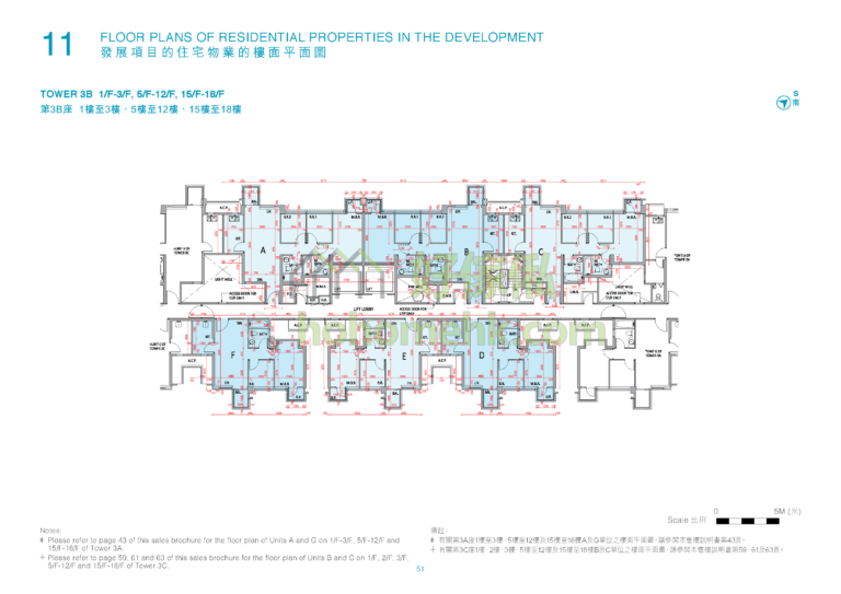 逸瓏灣8 MAYFAIR BY THE SEA 8 3B座 平面圖