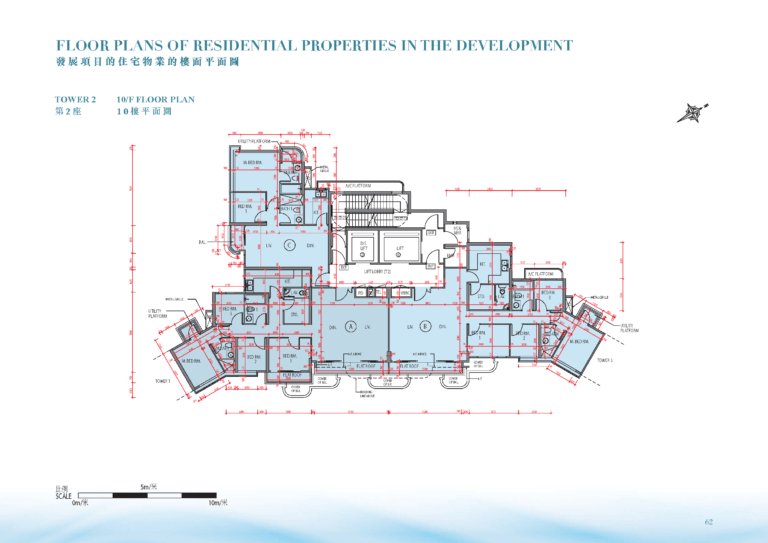 藍塘傲 ALTO RESIDENCES 2座 平面圖