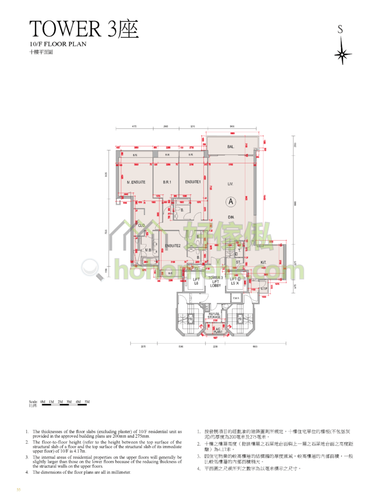 逸瓏 ONE MAYFAIR 3座 平面圖