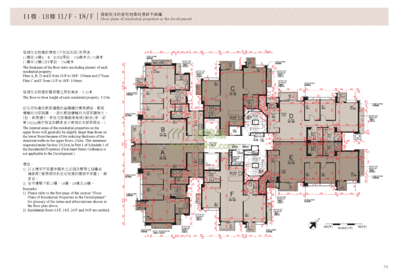 MY CENTRAL 平面圖