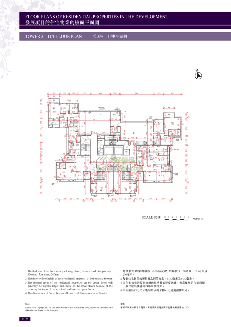 星堤 AVIGNON 3座 平面圖