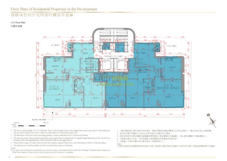 皇第 DUKES PLACE 平面圖