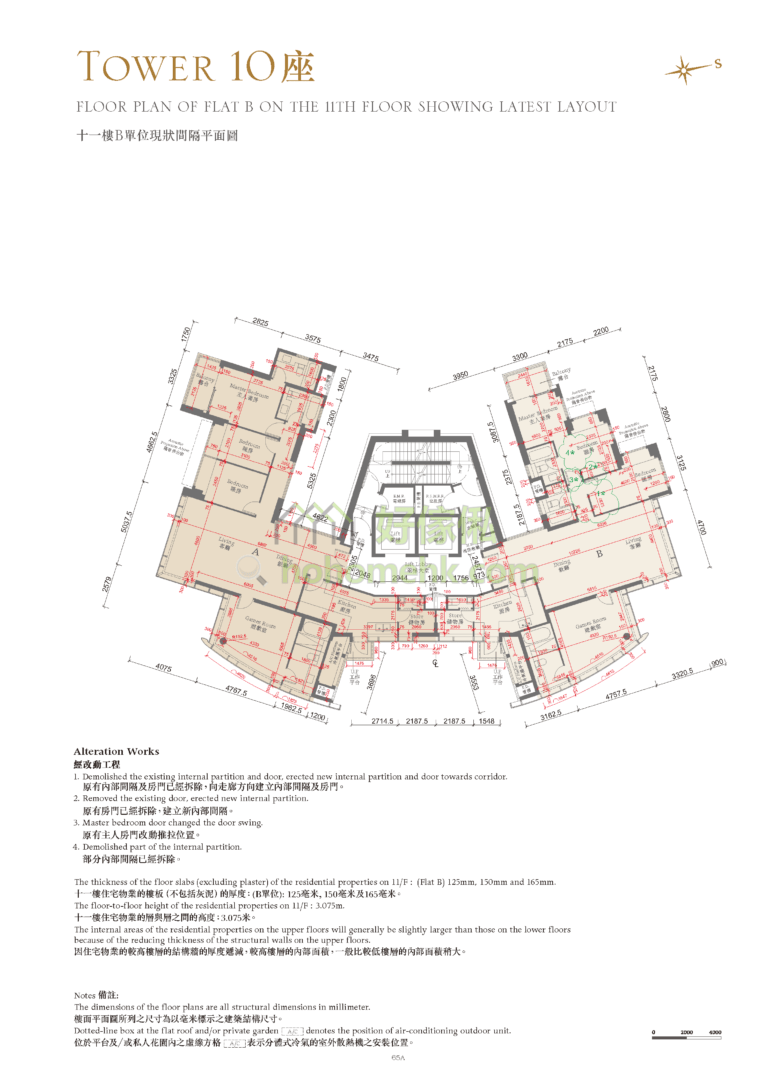 溋玥．天賦海灣 PROVIDENCE PEAK 10座 平面圖