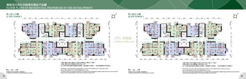 逸峯 GREEN CODE 3座 平面圖