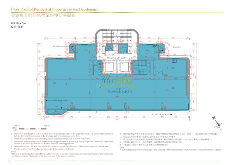皇第 DUKES PLACE 平面圖