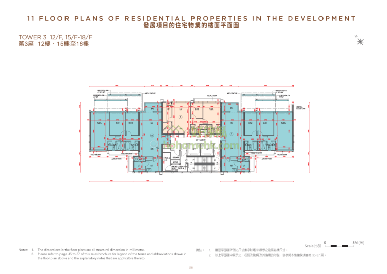 海日灣II CENTRA HORIZON 第3座 平面圖