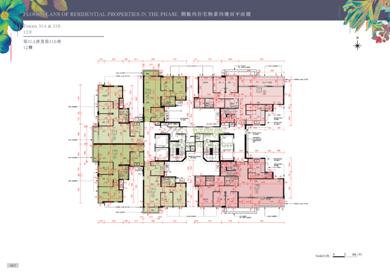 第31座 · 第2C期