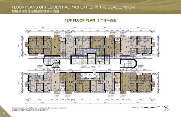 樂融軒 HARMONY PLACE 平面圖
