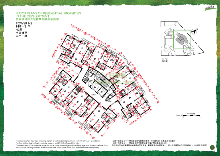 煥然壹居 De Novo H2座 平面圖
