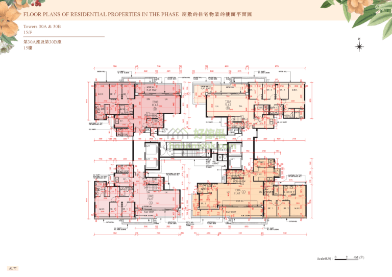 峻巒發展項目 PARK VISTA DEVELOPMENT 2A期 30座 平面圖
