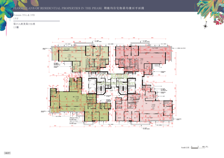 第35座 · 第2C期