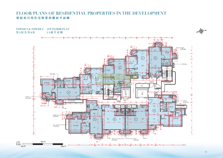 藍塘傲 ALTO RESIDENCES 5座 平面圖