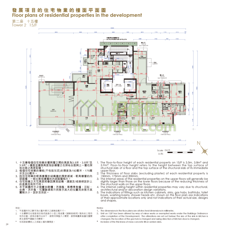 1 & 3 EDE ROAD 2座 平面圖