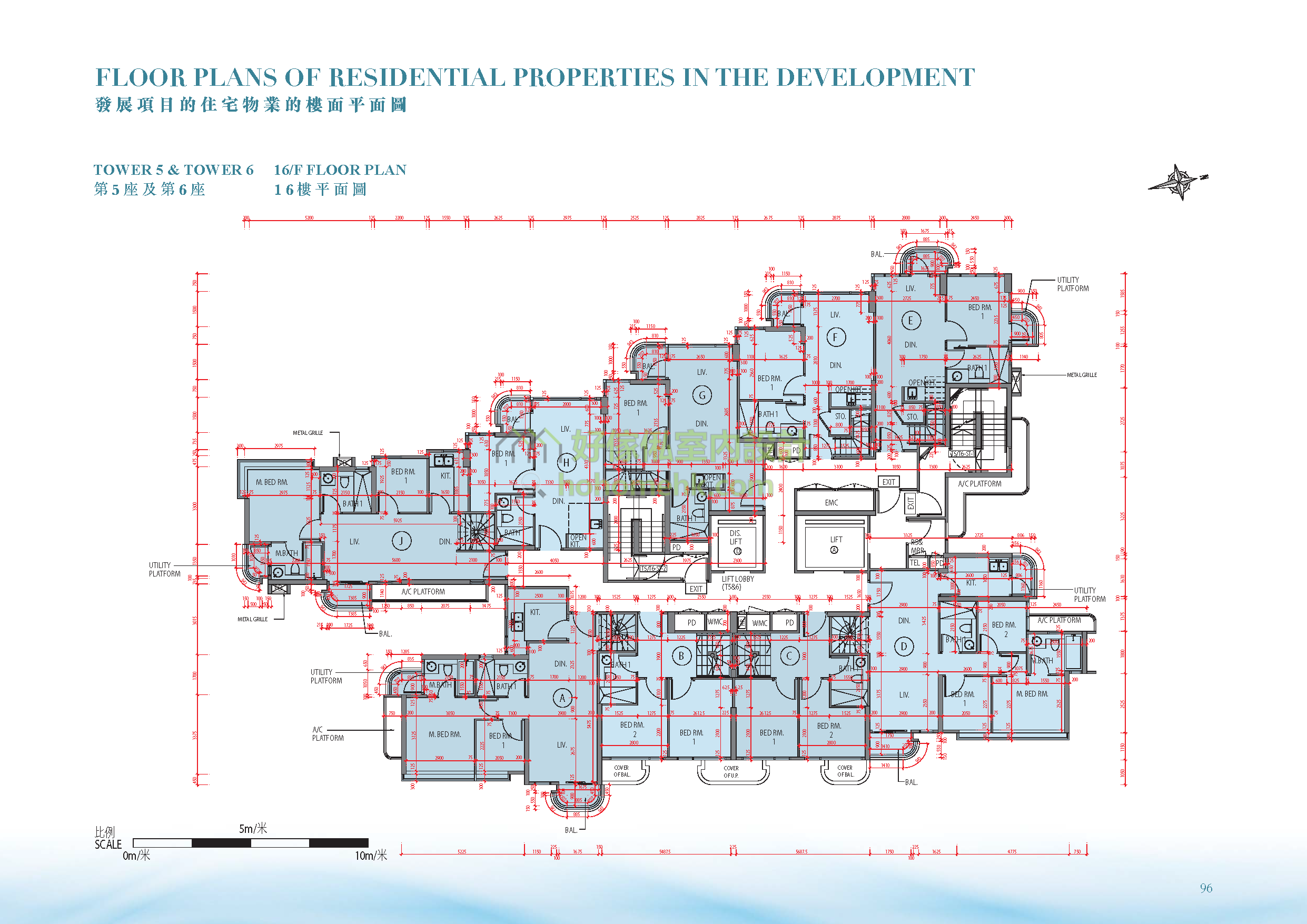 藍塘傲 ALTO RESIDENCES 6座 平面圖+訂造傢俬套餐 — 好傢俬 HoHomeHK