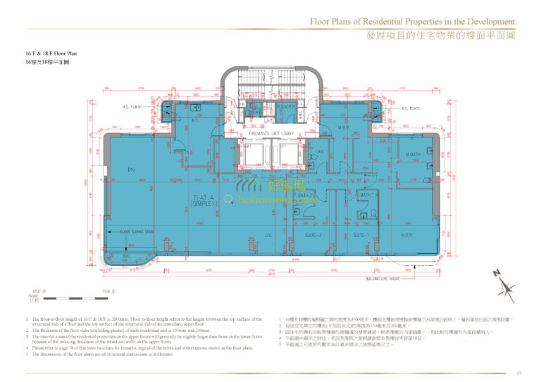 皇第 DUKES PLACE 平面圖