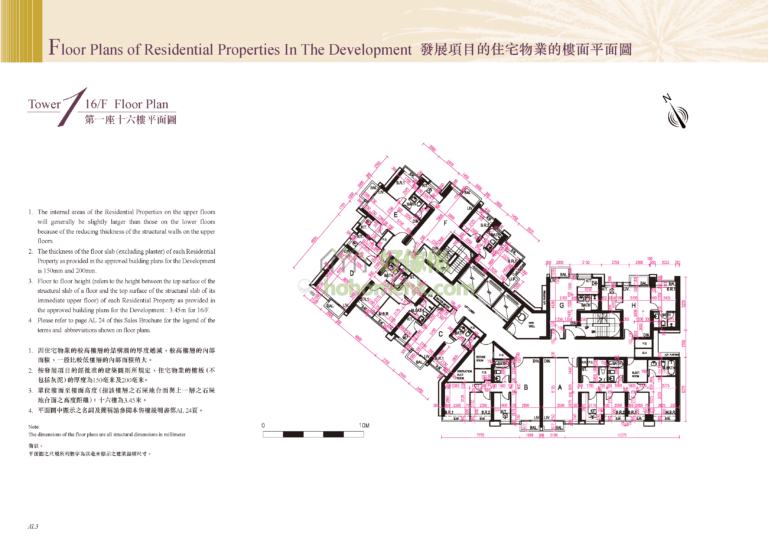 昇御門 CHATHAM GATE 第1座 平面圖