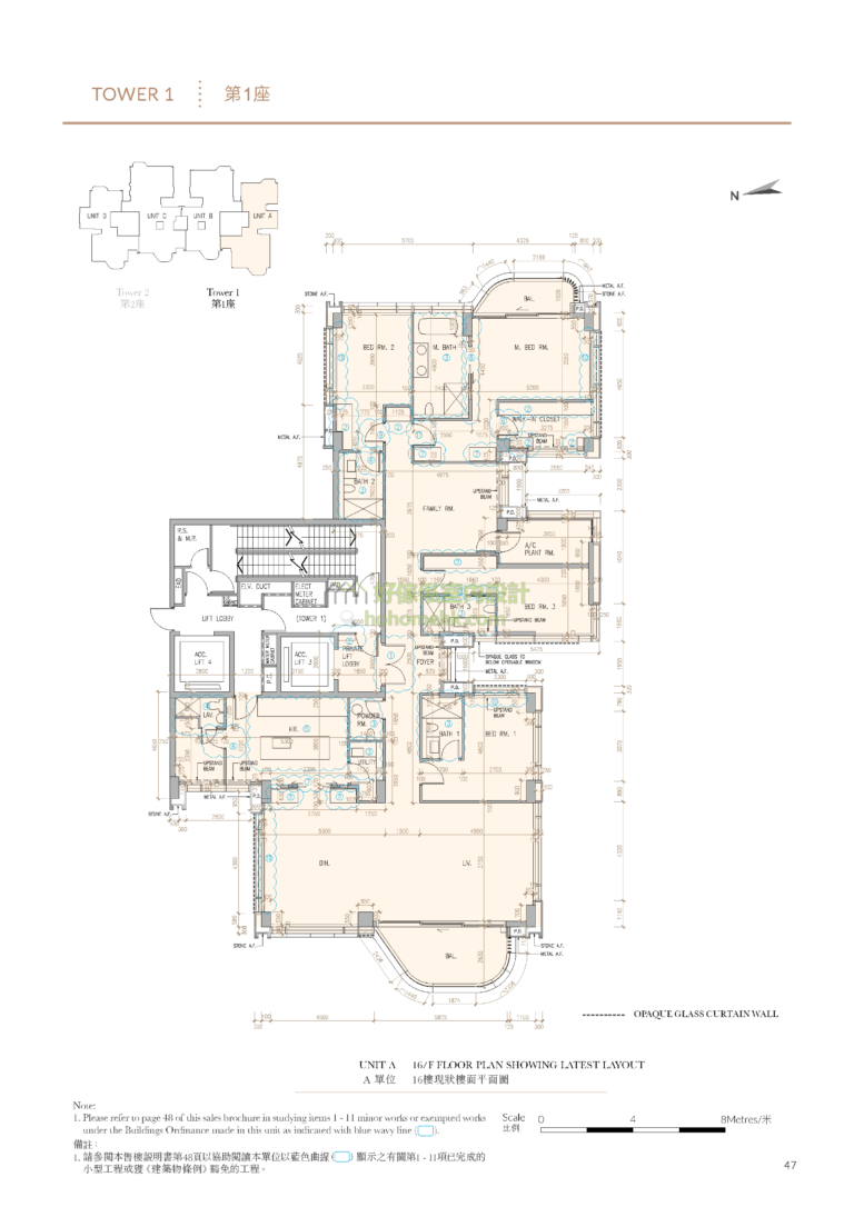 深水灣徑8號 8 Deep Water Bay Drive 1座 平面圖