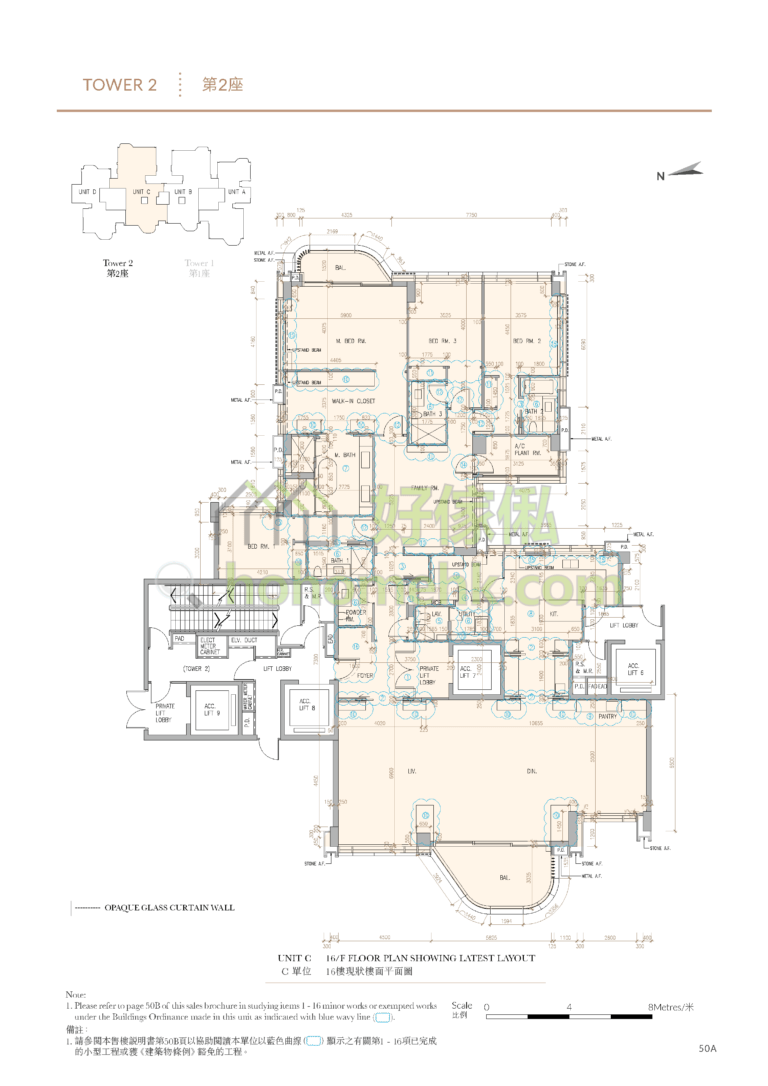 深水灣徑8號 8 Deep Water Bay Drive 2座 平面圖