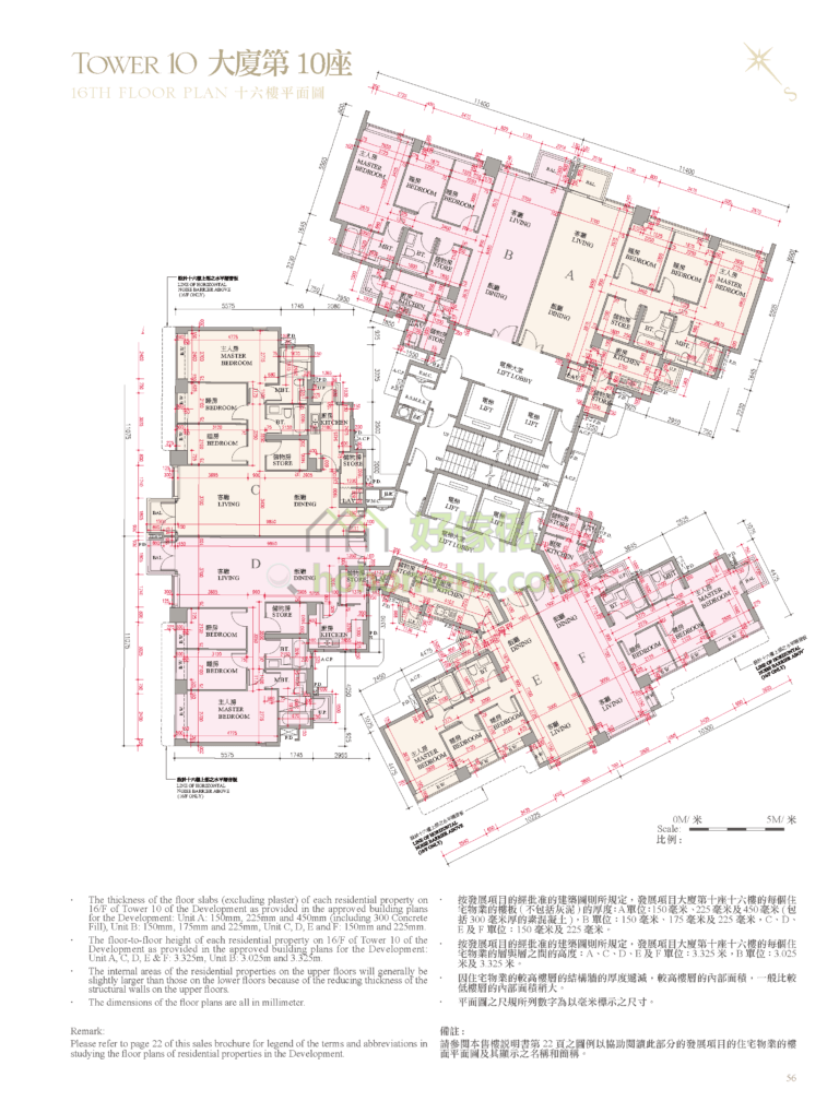 逸瓏灣 II MAYFAIR BY THE SEA II 10座 平面圖