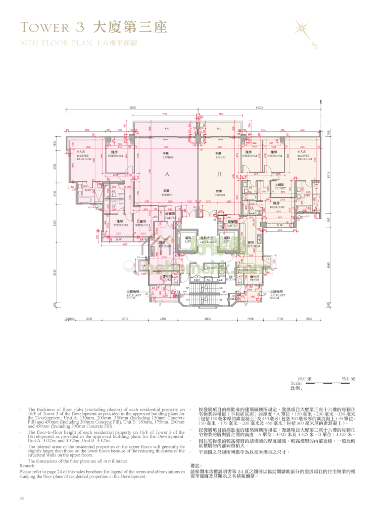 逸瓏灣 I MAYFAIR BY THE SEA I 3座 平面圖