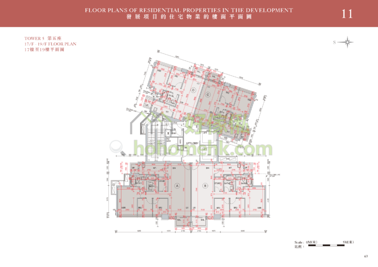 帝景灣 CORINTHIA BY THE SEA 5座 平面圖