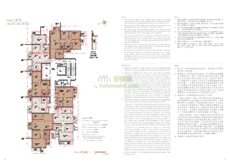豐連 ORI 1座 平面圖