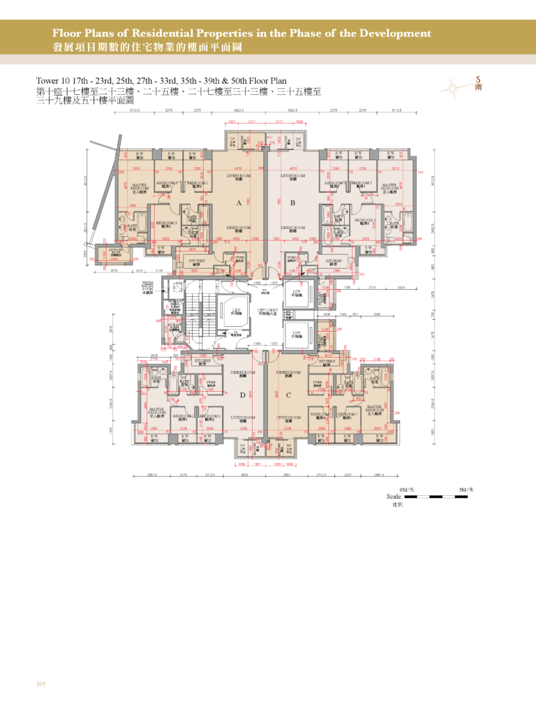 御龍山 THE PALAZZO 第二期 第10座 平面圖