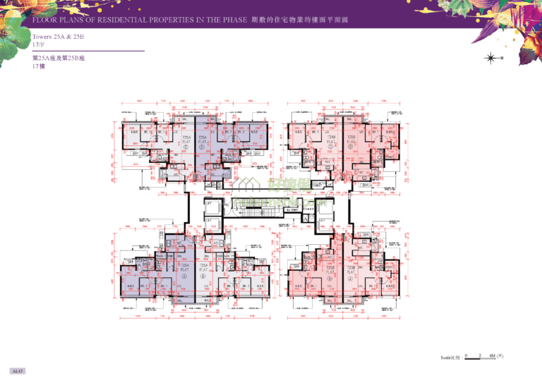第25座 · 第2B期