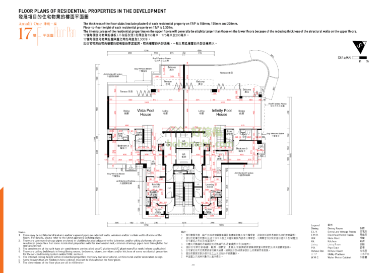 津堤 AMALFI 1座 平面圖