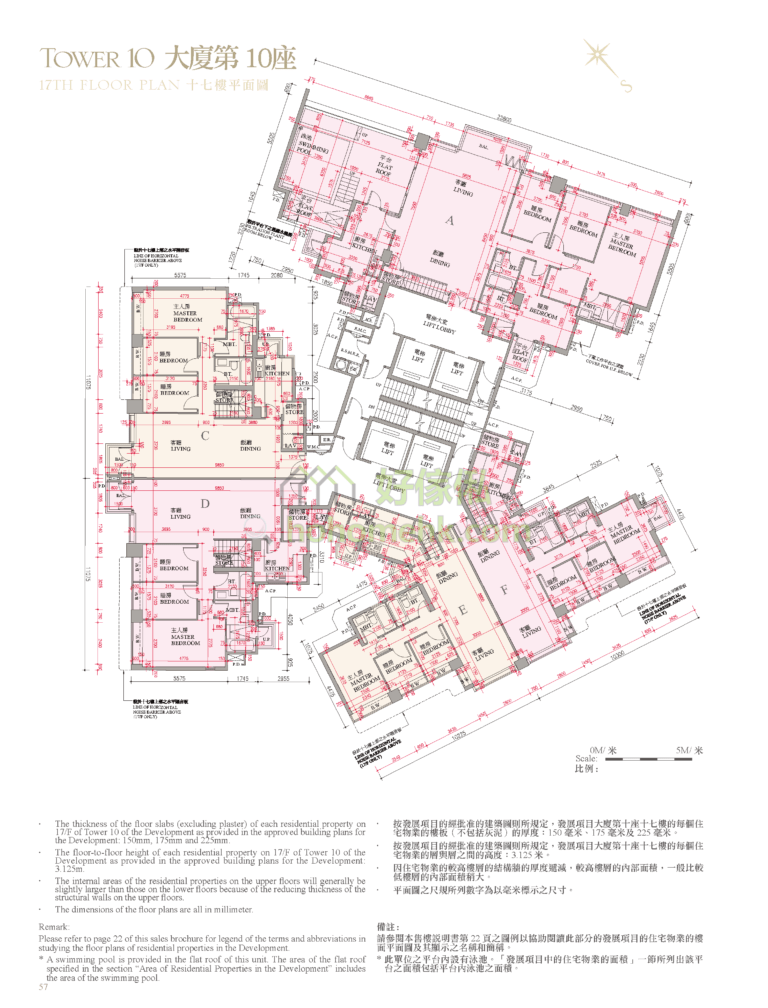 逸瓏灣 II MAYFAIR BY THE SEA II 10座 平面圖