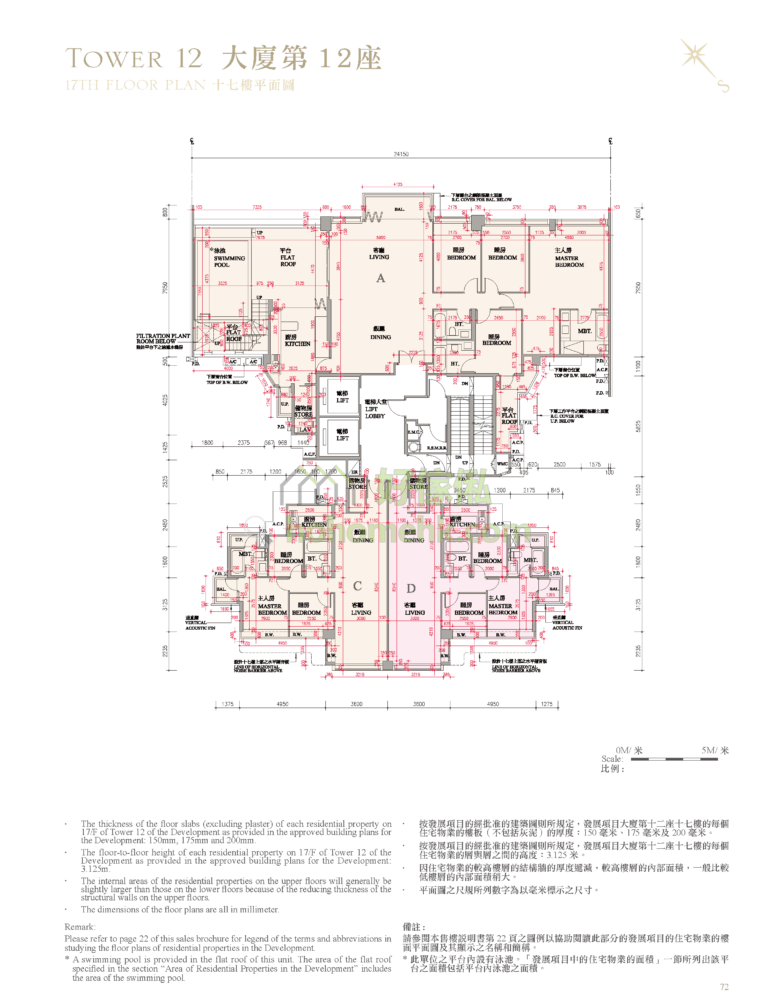 逸瓏灣 II MAYFAIR BY THE SEA II 12座 平面圖
