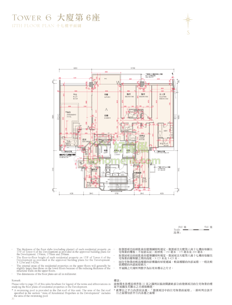 逸瓏灣 II MAYFAIR BY THE SEA II 6座 平面圖