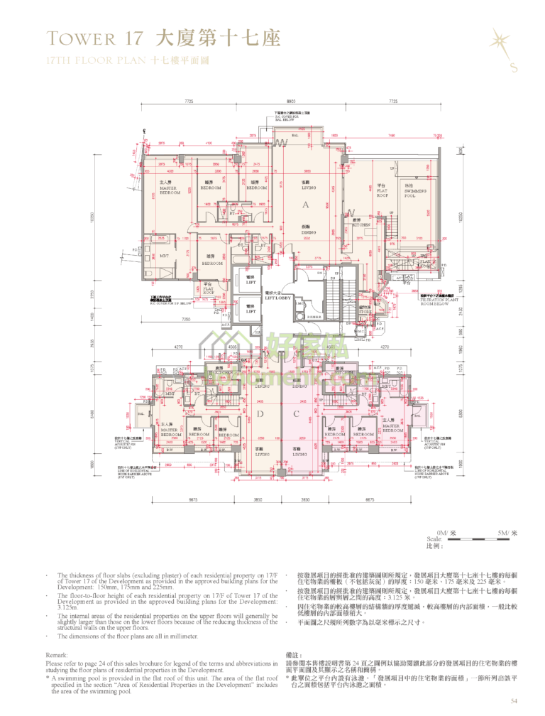逸瓏灣 I MAYFAIR BY THE SEA I 17座 平面圖