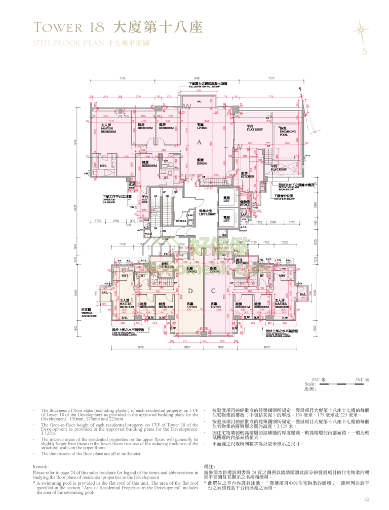 逸瓏灣 I MAYFAIR BY THE SEA I 18座 平面圖
