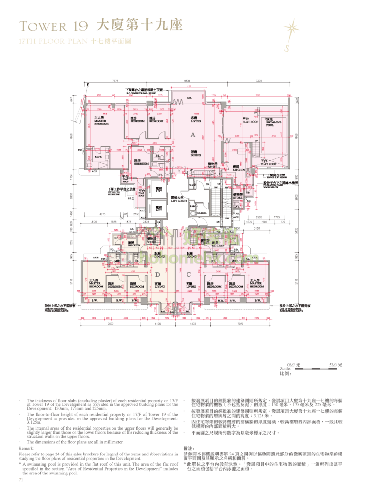 逸瓏灣 I MAYFAIR BY THE SEA I 19座 平面圖