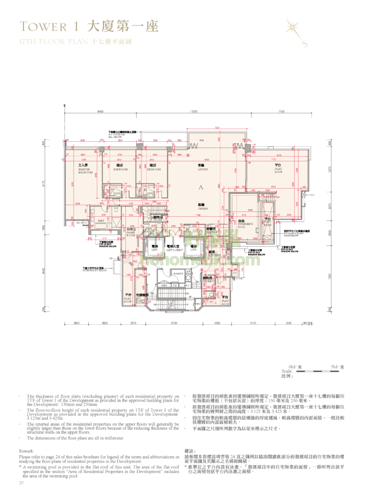 逸瓏灣 I MAYFAIR BY THE SEA I 1座 平面圖
