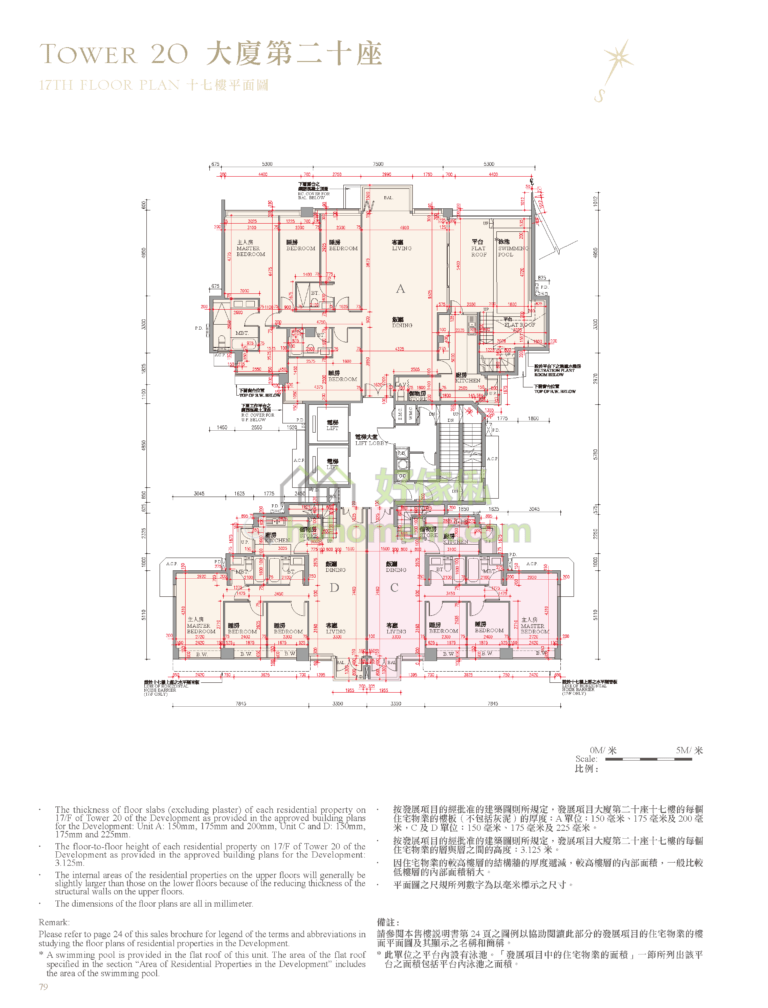逸瓏灣 I MAYFAIR BY THE SEA I 20座 平面圖