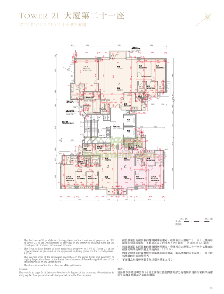 逸瓏灣 I MAYFAIR BY THE SEA I 21座 平面圖