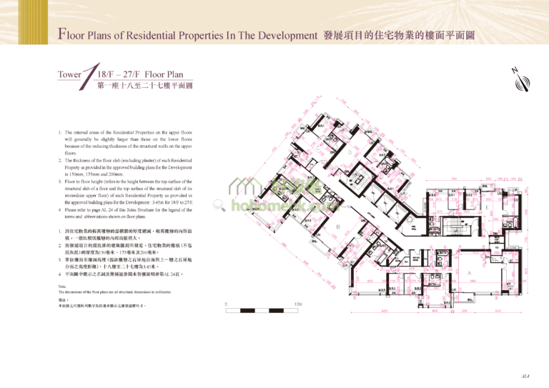 昇御門 CHATHAM GATE 第1座 平面圖