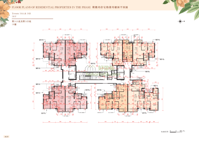 峻巒發展項目 PARK VISTA DEVELOPMENT 2A期 16座 平面圖