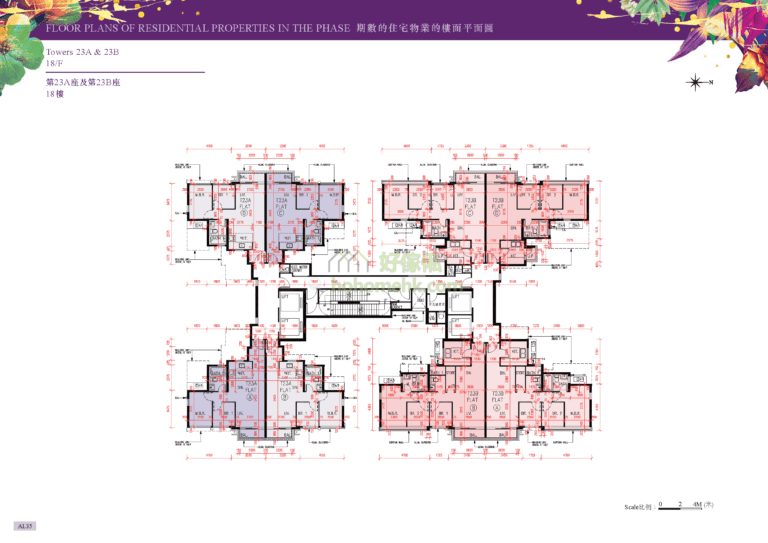 峻巒發展項目 PARK VISTA DEVELOPMENT 2B期 23座 平面圖